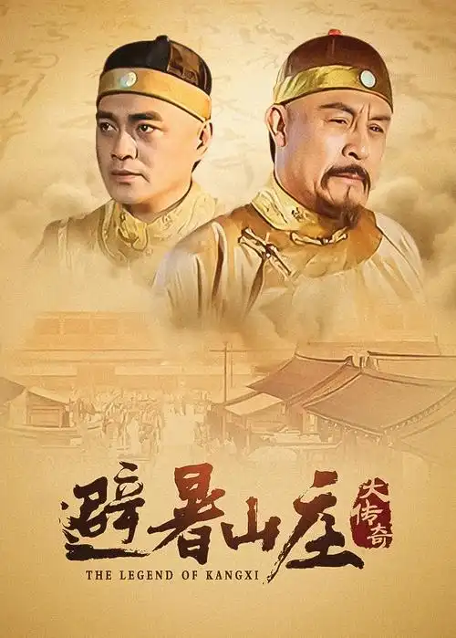 暗涌 犯罪剧情热播榜在线观看