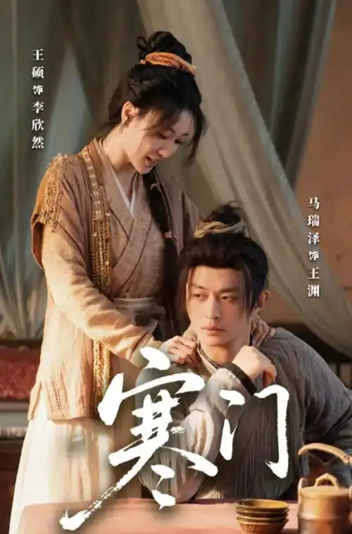 无声证词 刑侦悬疑热播电视剧全集在线观看