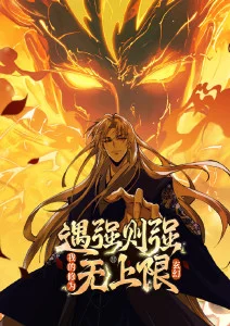 归途四季 年代家庭热播榜在线观看